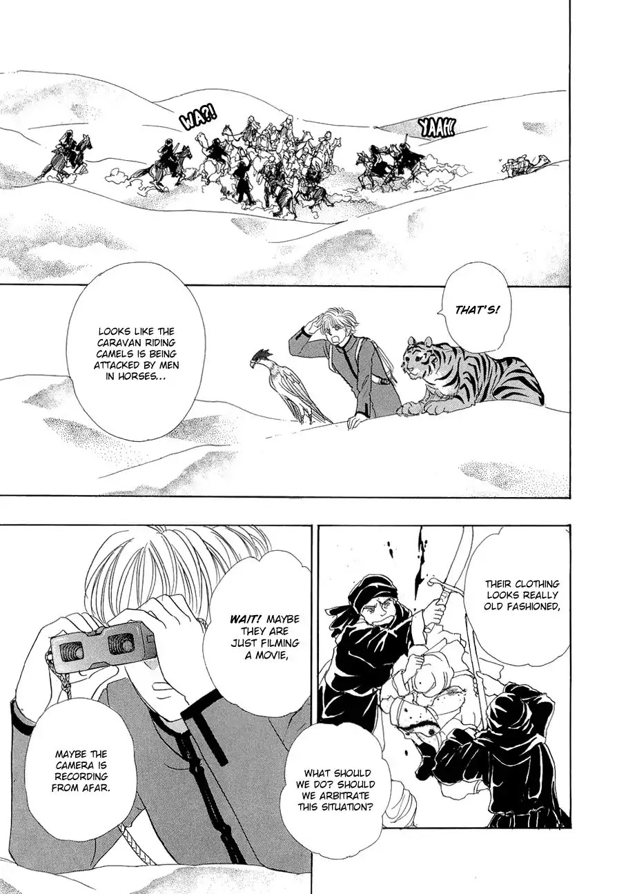 Genjuu no Seiza Chapter 44 page 21 - Chapter 44: The Quicksand in the Horizon