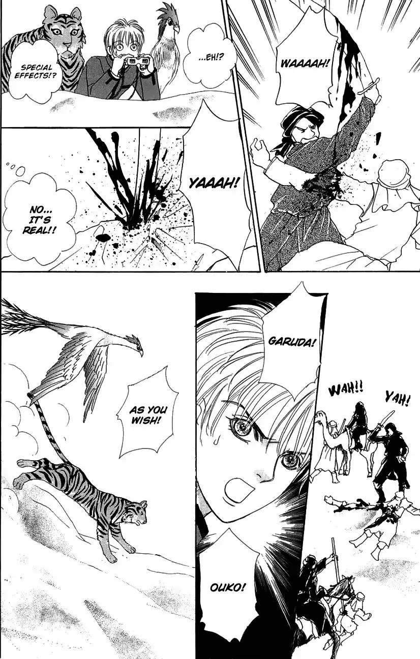 Genjuu no Seiza Chapter 44 page 22 - Chapter 44: The Quicksand in the Horizon