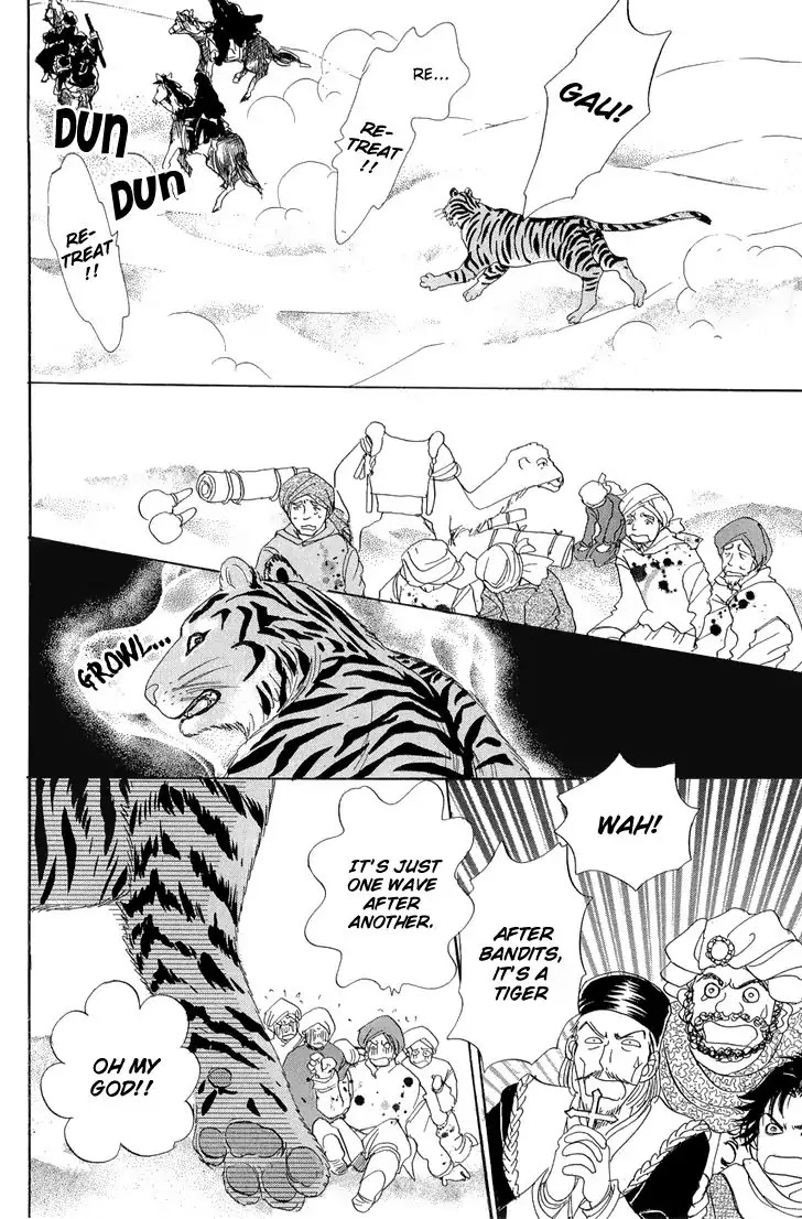 Genjuu no Seiza Chapter 44 page 24 - Chapter 44: The Quicksand in the Horizon