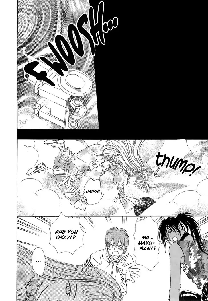 Genjuu no Seiza Chapter 44 page 30 - Chapter 44: The Quicksand in the Horizon