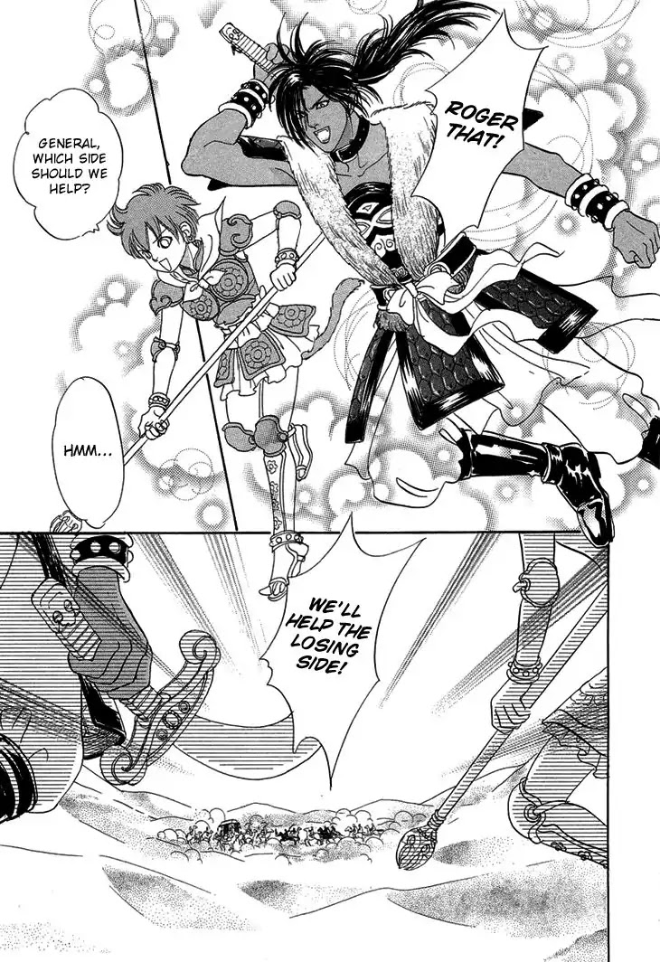 Genjuu no Seiza Chapter 44 page 35 - Chapter 44: The Quicksand in the Horizon