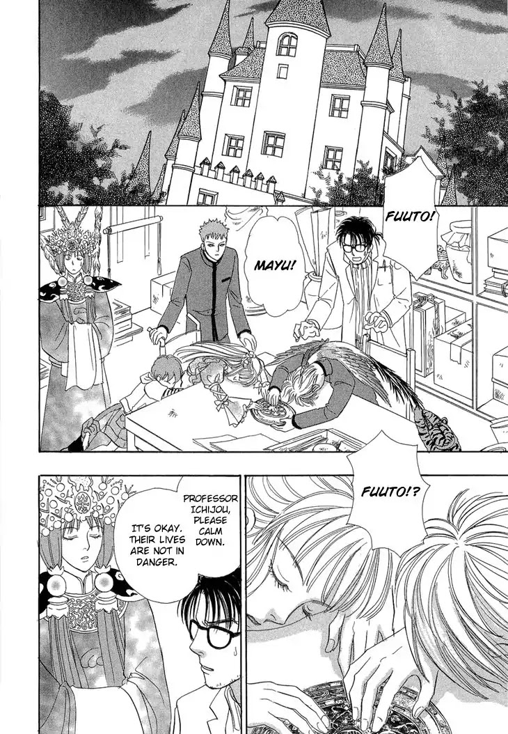 Genjuu no Seiza Chapter 44 page 38 - Chapter 44: The Quicksand in the Horizon