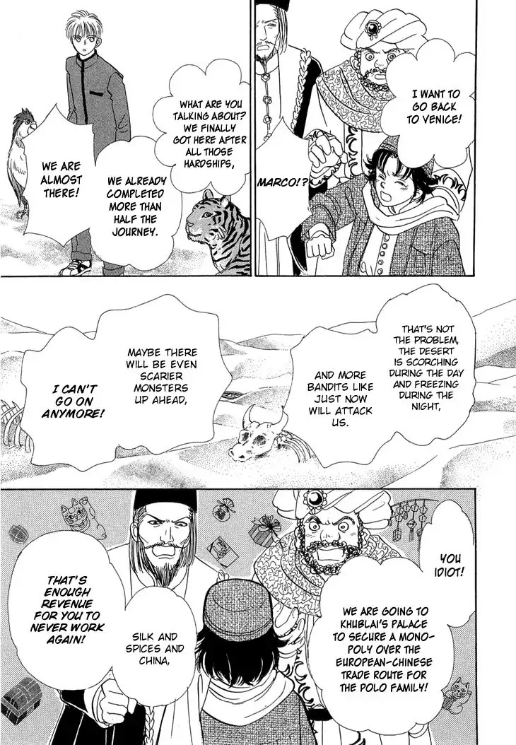 Genjuu no Seiza Chapter 44 page 40 - Chapter 44: The Quicksand in the Horizon