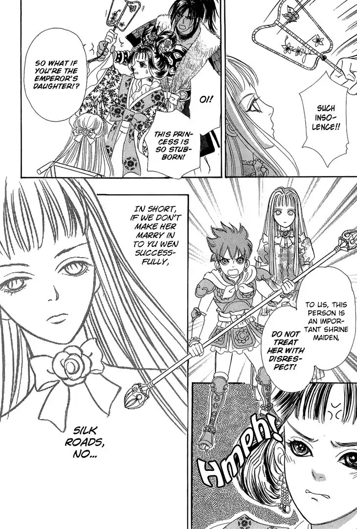Genjuu no Seiza Chapter 44 page 47 - Chapter 44: The Quicksand in the Horizon