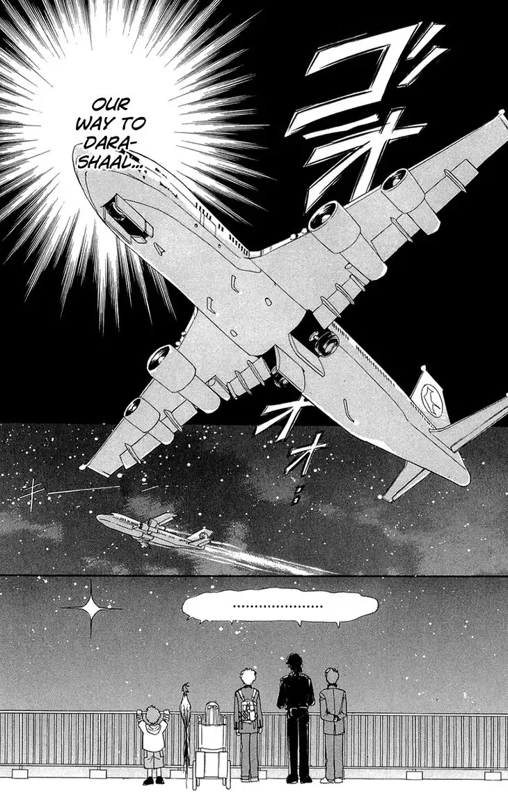 Genjuu no Seiza Chapter 44 page 5 - Chapter 44: The Quicksand in the Horizon