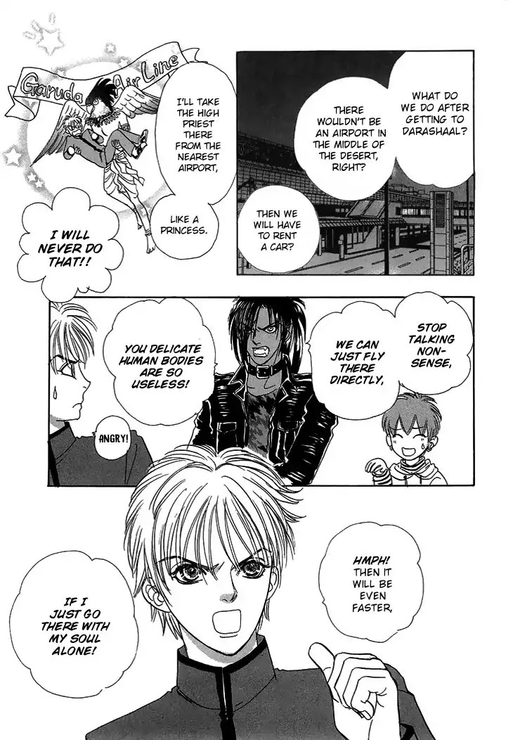Genjuu no Seiza Chapter 44 page 7 - Chapter 44: The Quicksand in the Horizon