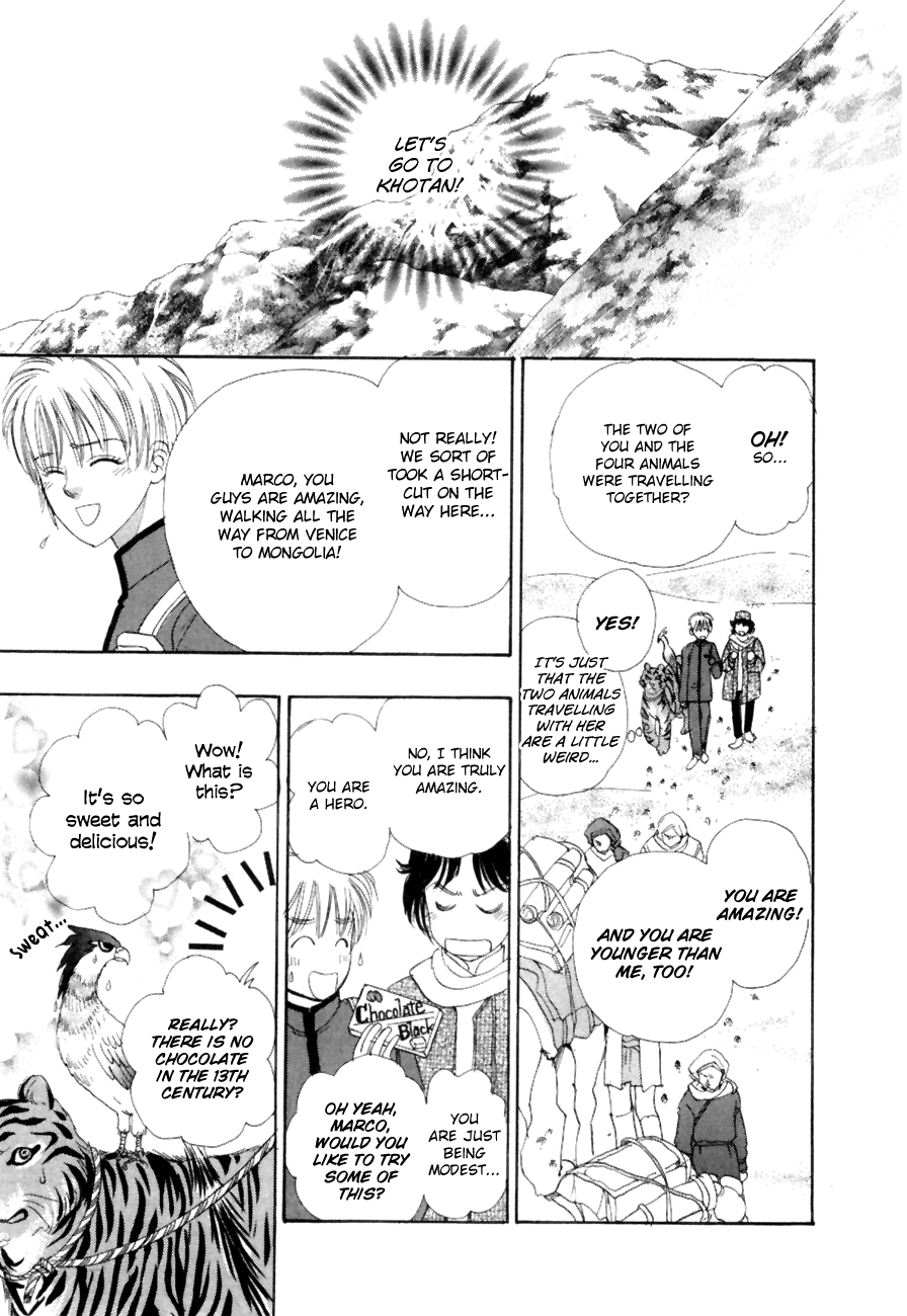 Genjuu no Seiza Chapter 45 page 15 - Chapter 45: Two Groups of Travellers in the Desert