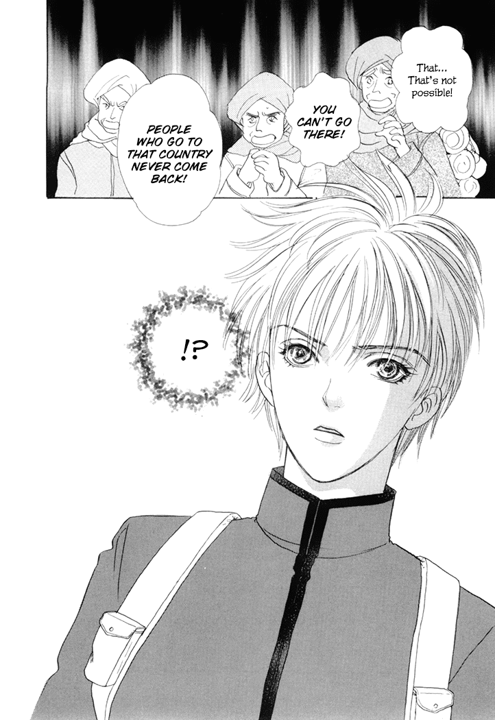 Genjuu no Seiza Chapter 45 page 18 - Chapter 45: Two Groups of Travellers in the Desert