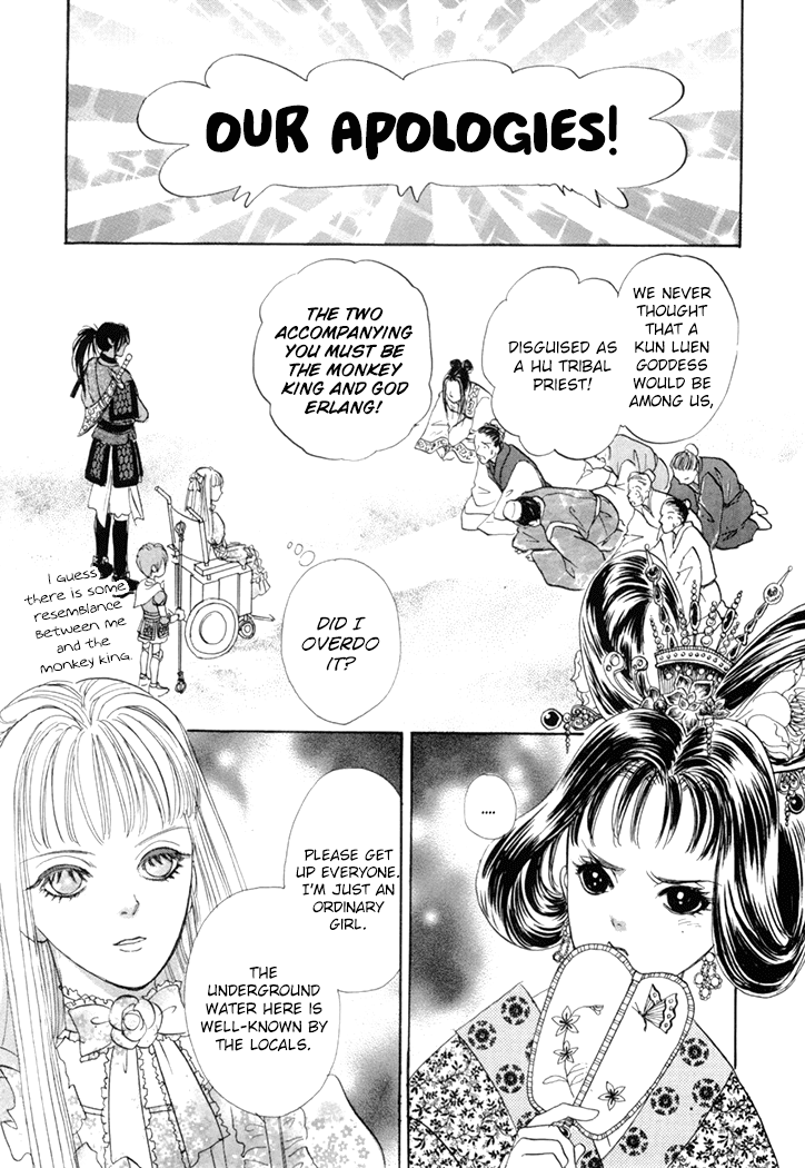 Genjuu no Seiza Chapter 45 page 19 - Chapter 45: Two Groups of Travellers in the Desert