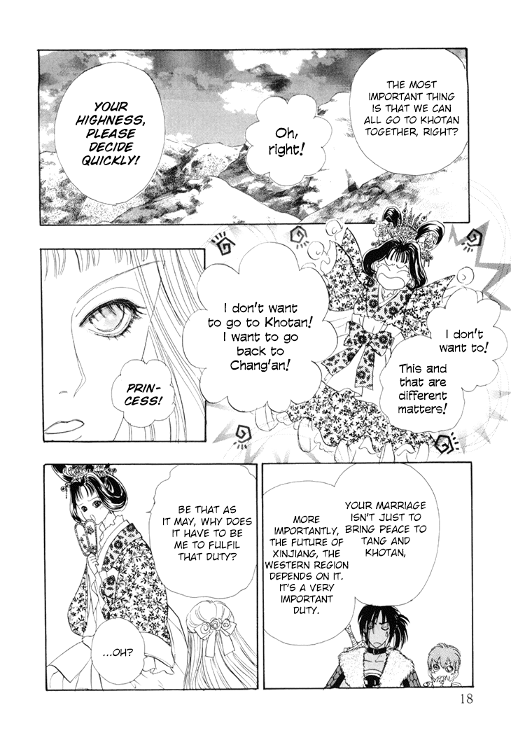 Genjuu no Seiza Chapter 45 page 20 - Chapter 45: Two Groups of Travellers in the Desert