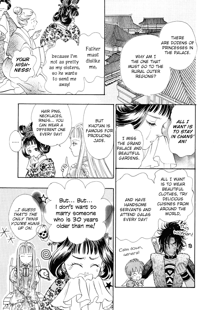 Genjuu no Seiza Chapter 45 page 21 - Chapter 45: Two Groups of Travellers in the Desert