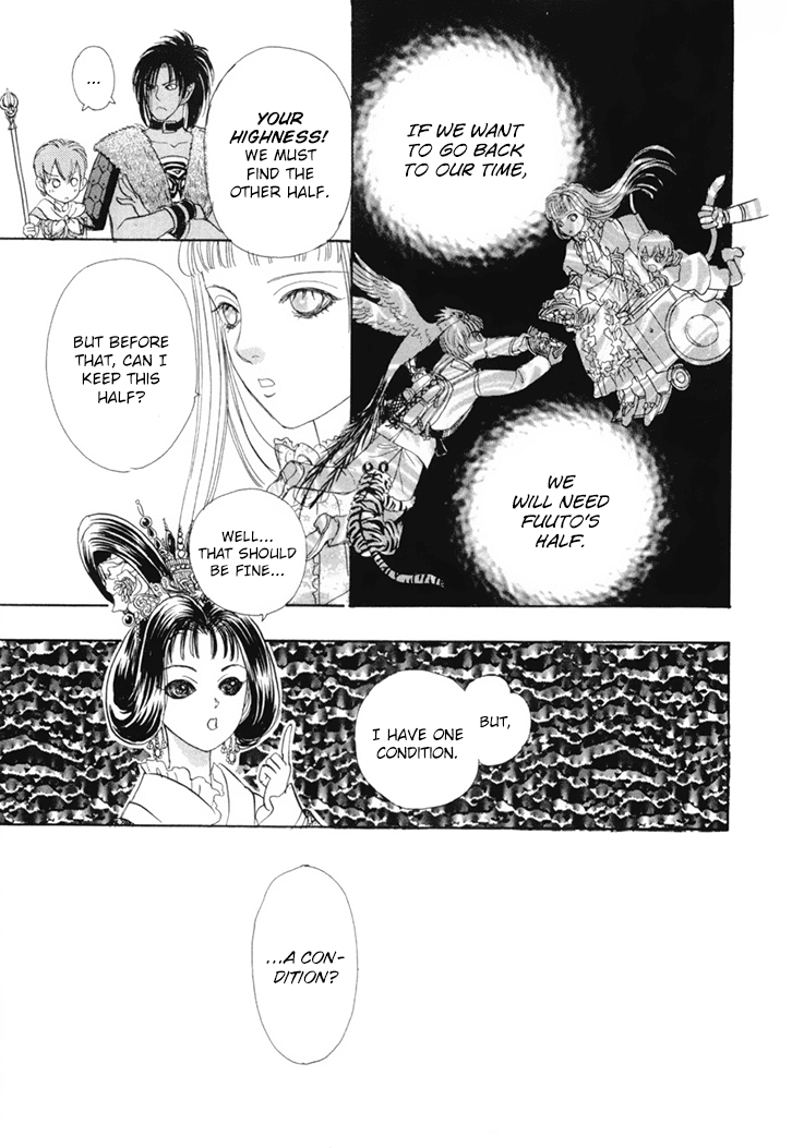 Genjuu no Seiza Chapter 45 page 23 - Chapter 45: Two Groups of Travellers in the Desert