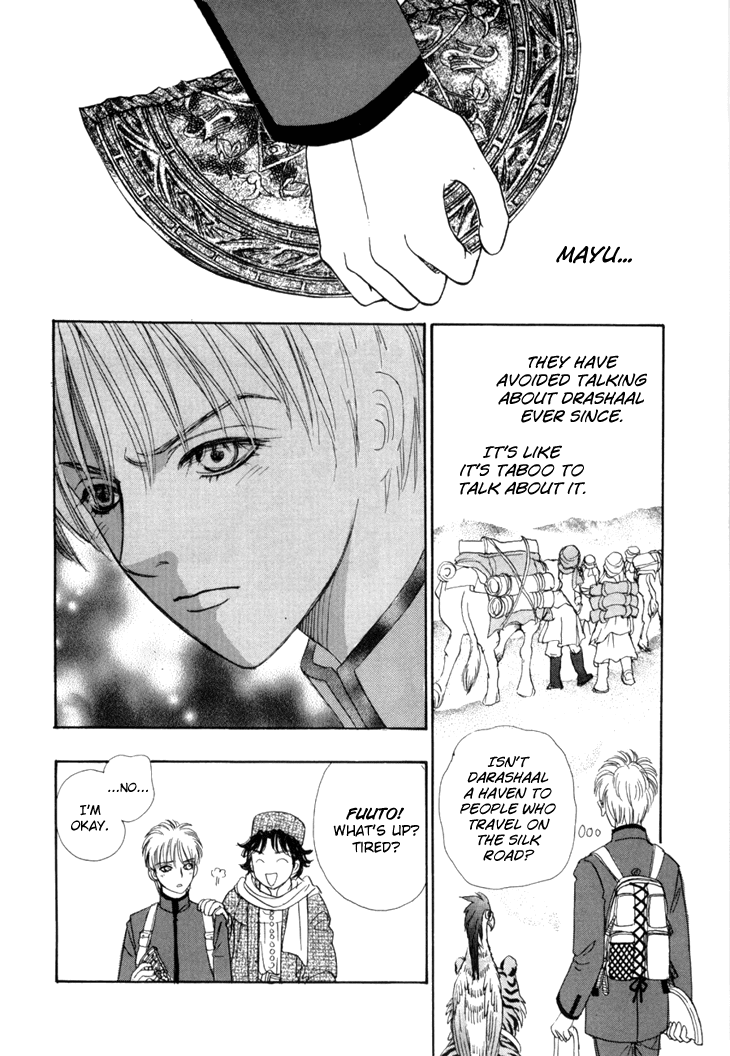 Genjuu no Seiza Chapter 45 page 26 - Chapter 45: Two Groups of Travellers in the Desert