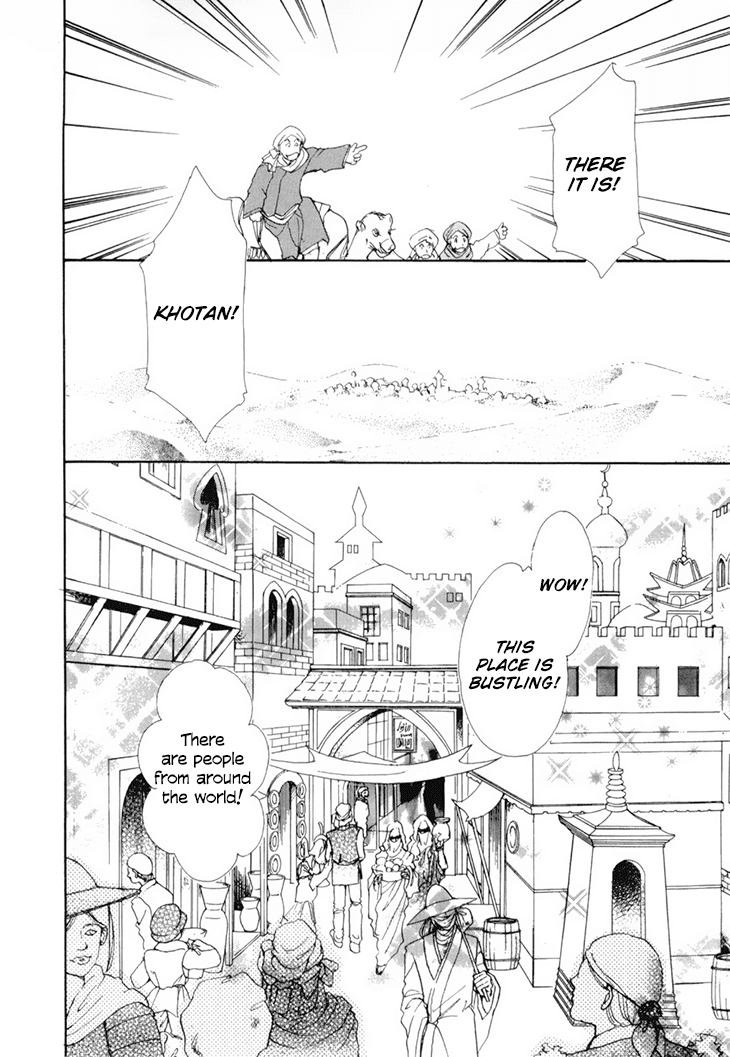 Genjuu no Seiza Chapter 45 page 28 - Chapter 45: Two Groups of Travellers in the Desert