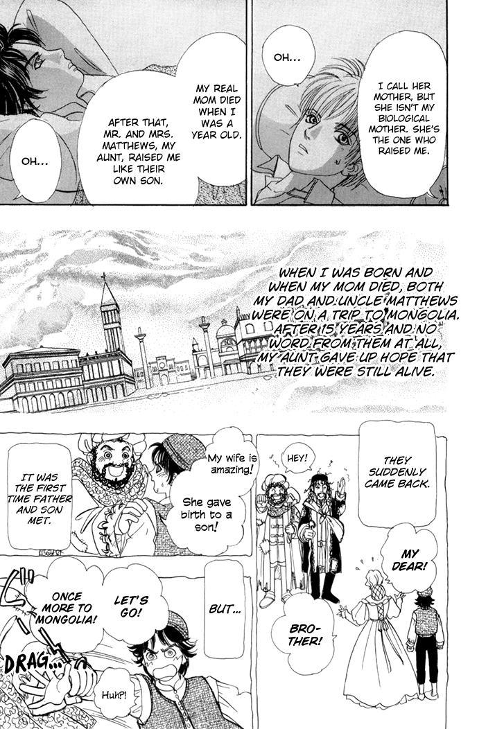 Genjuu no Seiza Chapter 45 page 31 - Chapter 45: Two Groups of Travellers in the Desert