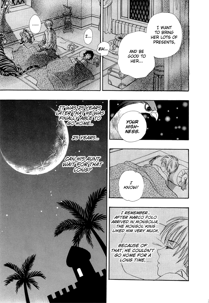 Genjuu no Seiza Chapter 45 page 33 - Chapter 45: Two Groups of Travellers in the Desert