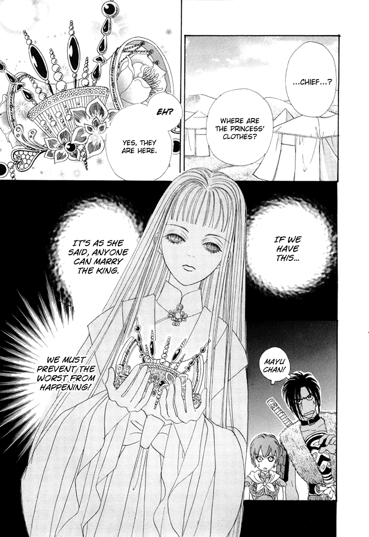 Genjuu no Seiza Chapter 45 page 37 - Chapter 45: Two Groups of Travellers in the Desert