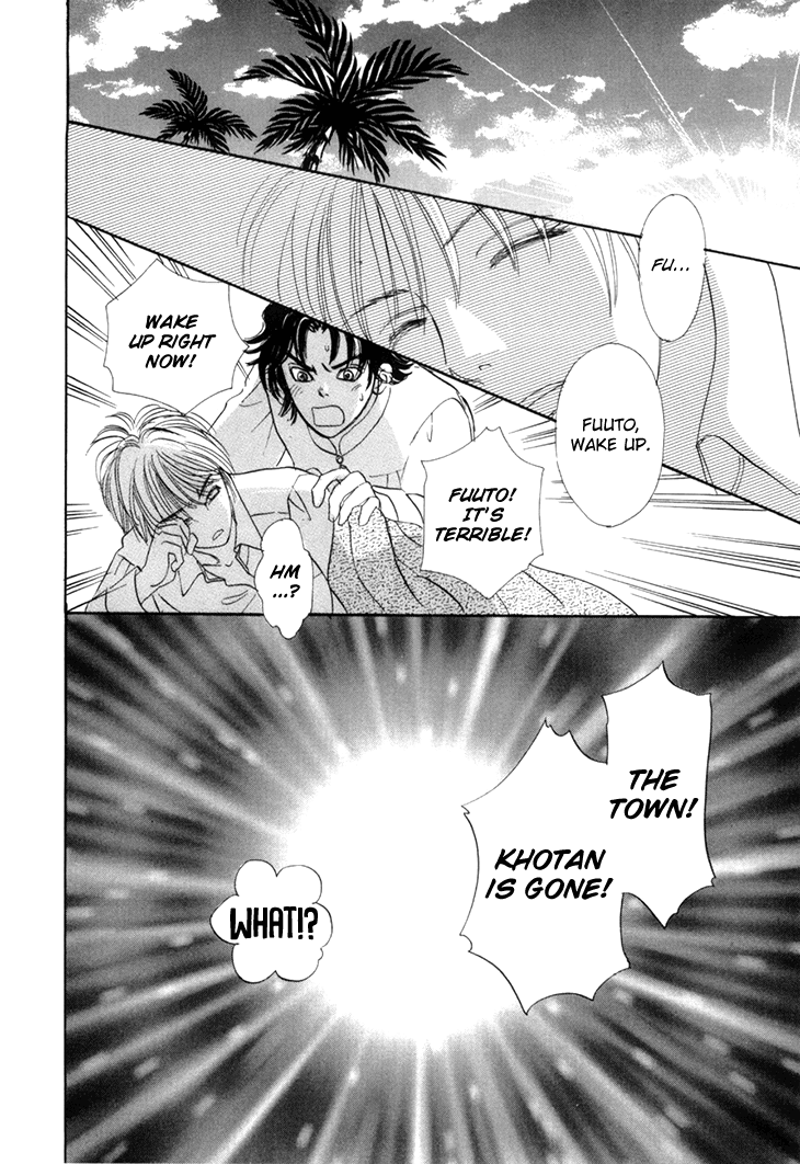 Genjuu no Seiza Chapter 45 page 38 - Chapter 45: Two Groups of Travellers in the Desert