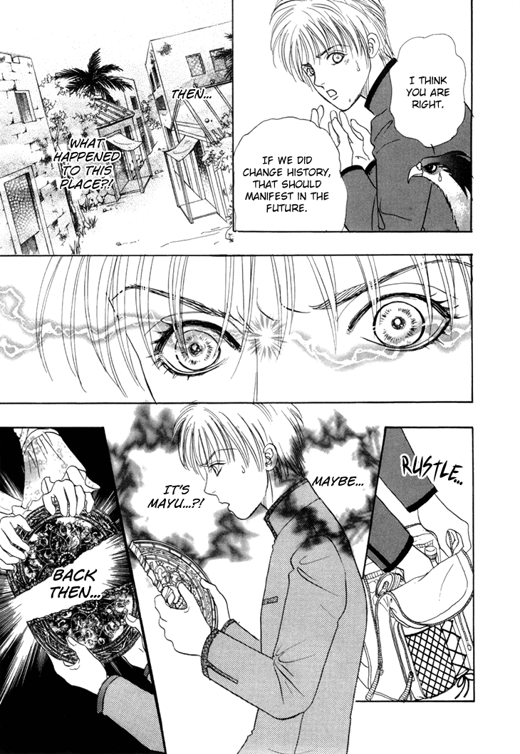 Genjuu no Seiza Chapter 45 page 43 - Chapter 45: Two Groups of Travellers in the Desert