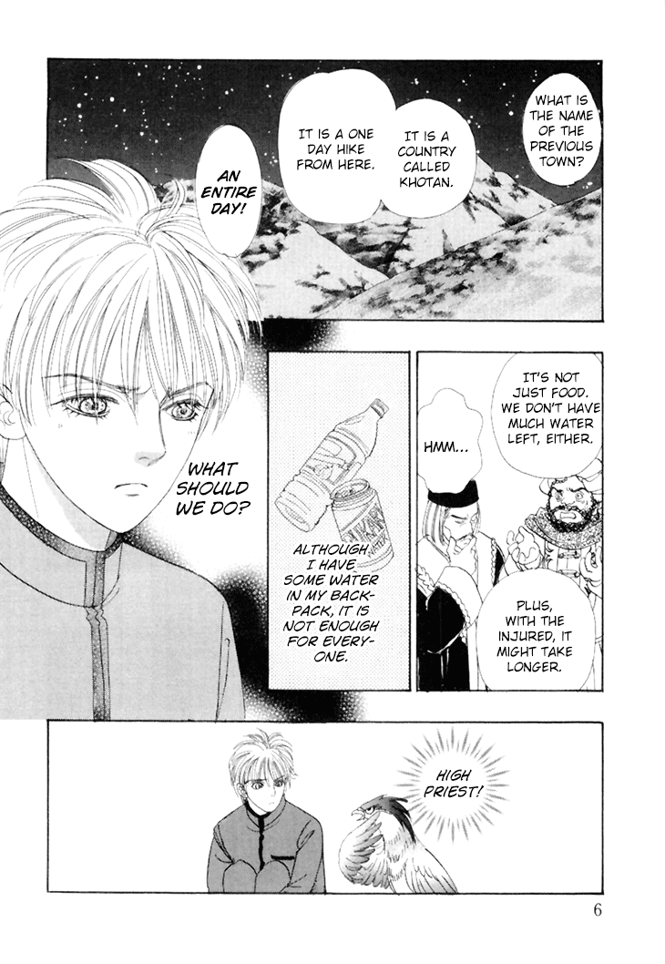 Genjuu no Seiza Chapter 45 page 8 - Chapter 45: Two Groups of Travellers in the Desert