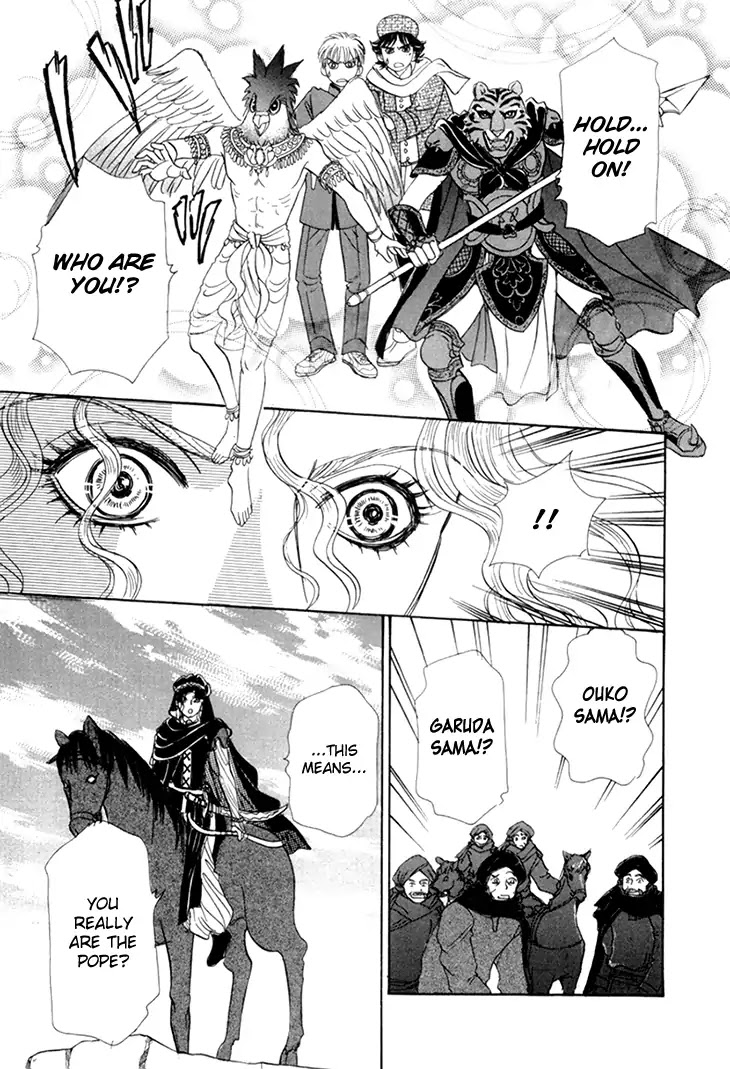 Genjuu no Seiza Chapter 47 page 11 - Chapter 47: The King And The Witch