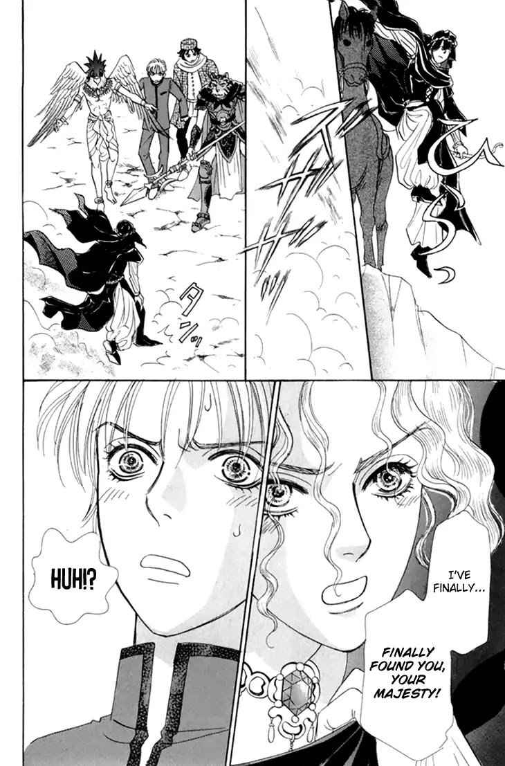 Genjuu no Seiza Chapter 47 page 12 - Chapter 47: The King And The Witch