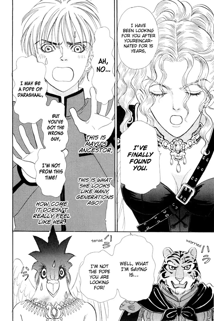Genjuu no Seiza Chapter 47 page 18 - Chapter 47: The King And The Witch