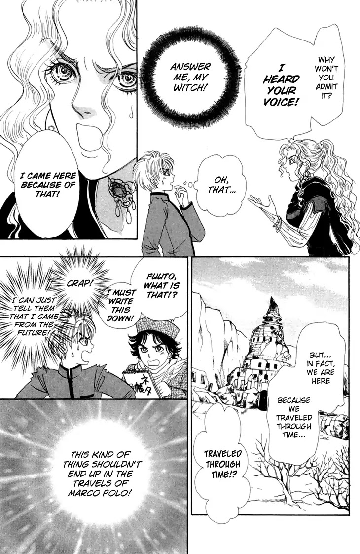 Genjuu no Seiza Chapter 47 page 19 - Chapter 47: The King And The Witch