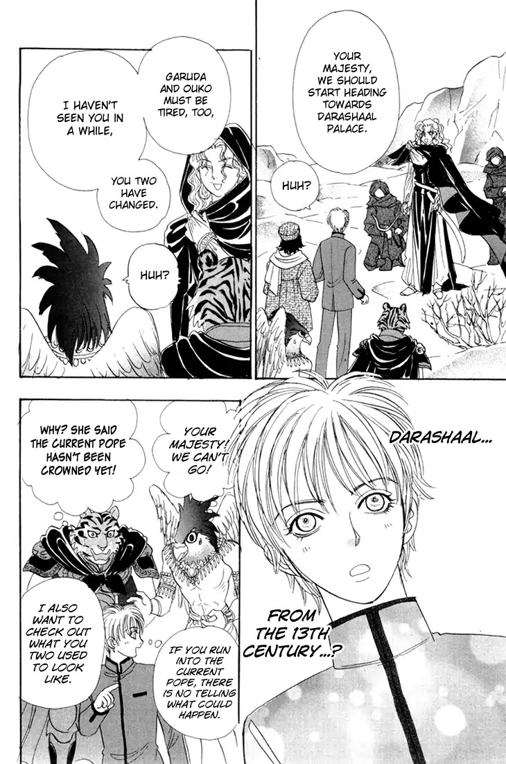 Genjuu no Seiza Chapter 47 page 20 - Chapter 47: The King And The Witch