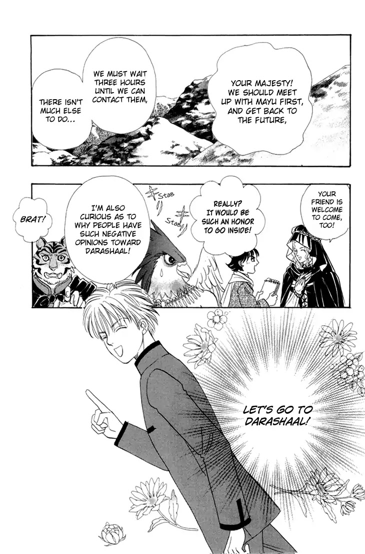 Genjuu no Seiza Chapter 47 page 21 - Chapter 47: The King And The Witch