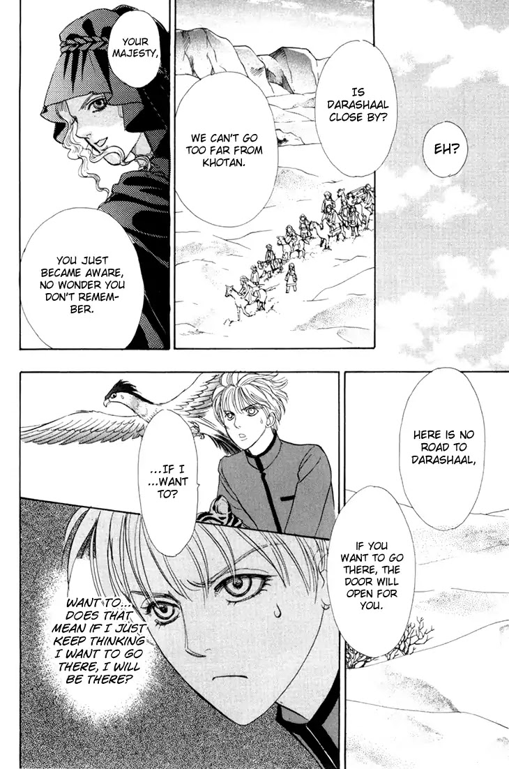 Genjuu no Seiza Chapter 47 page 22 - Chapter 47: The King And The Witch