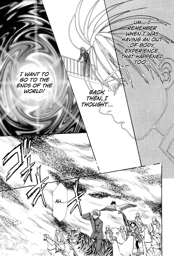 Genjuu no Seiza Chapter 47 page 23 - Chapter 47: The King And The Witch