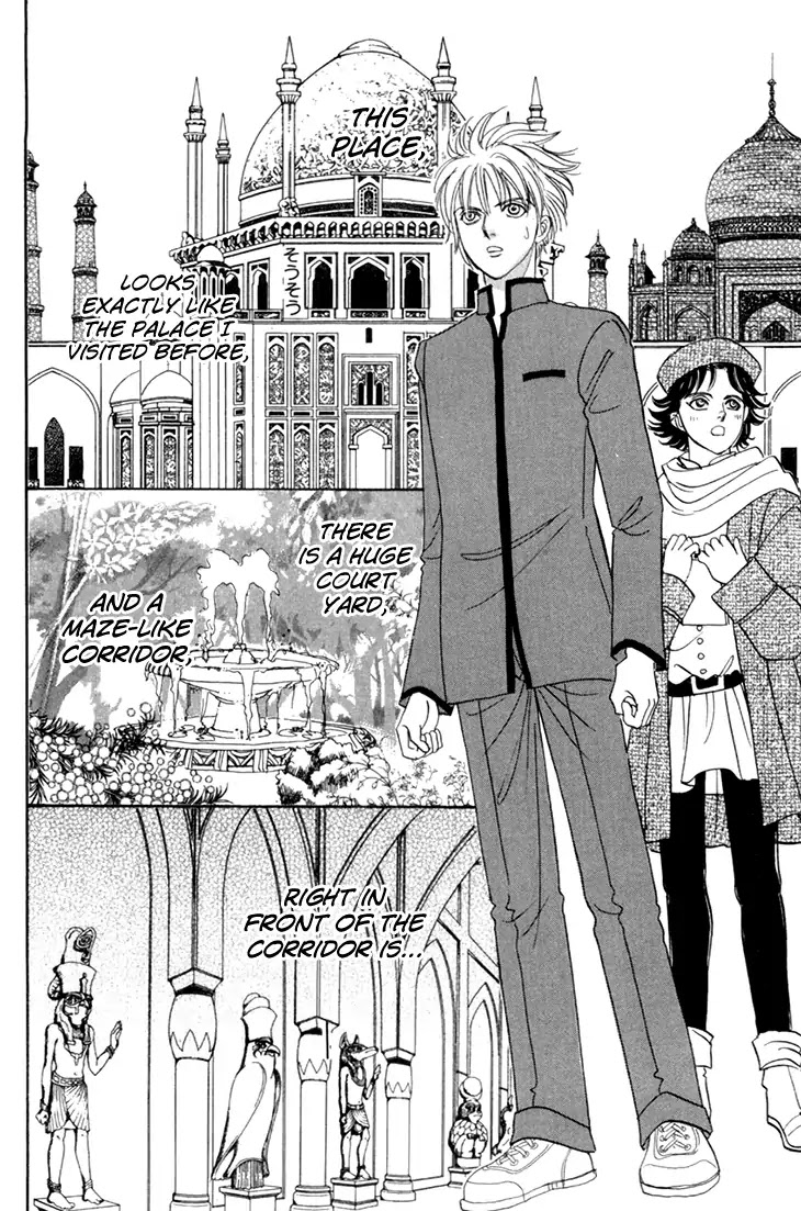 Genjuu no Seiza Chapter 47 page 26 - Chapter 47: The King And The Witch