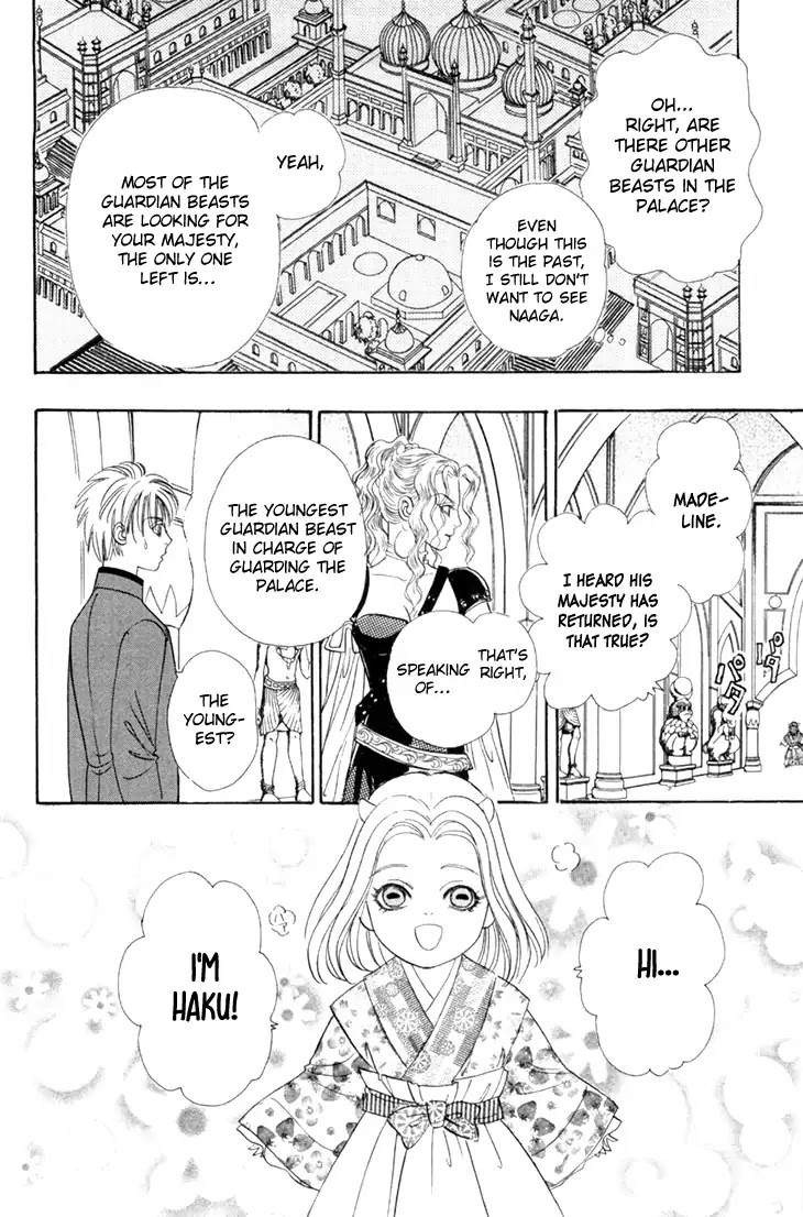 Genjuu no Seiza Chapter 47 page 28 - Chapter 47: The King And The Witch