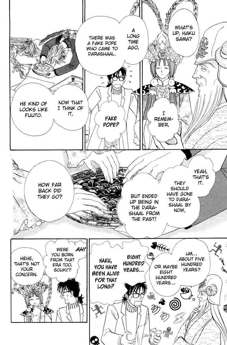 Genjuu no Seiza Chapter 47 page 30 - Chapter 47: The King And The Witch