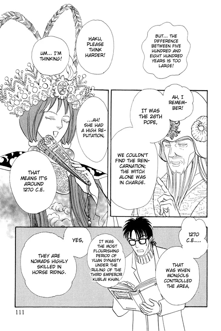 Genjuu no Seiza Chapter 47 page 31 - Chapter 47: The King And The Witch