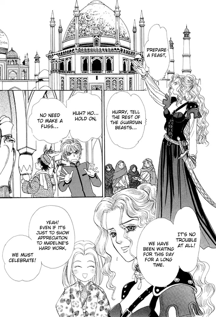 Genjuu no Seiza Chapter 47 page 33 - Chapter 47: The King And The Witch