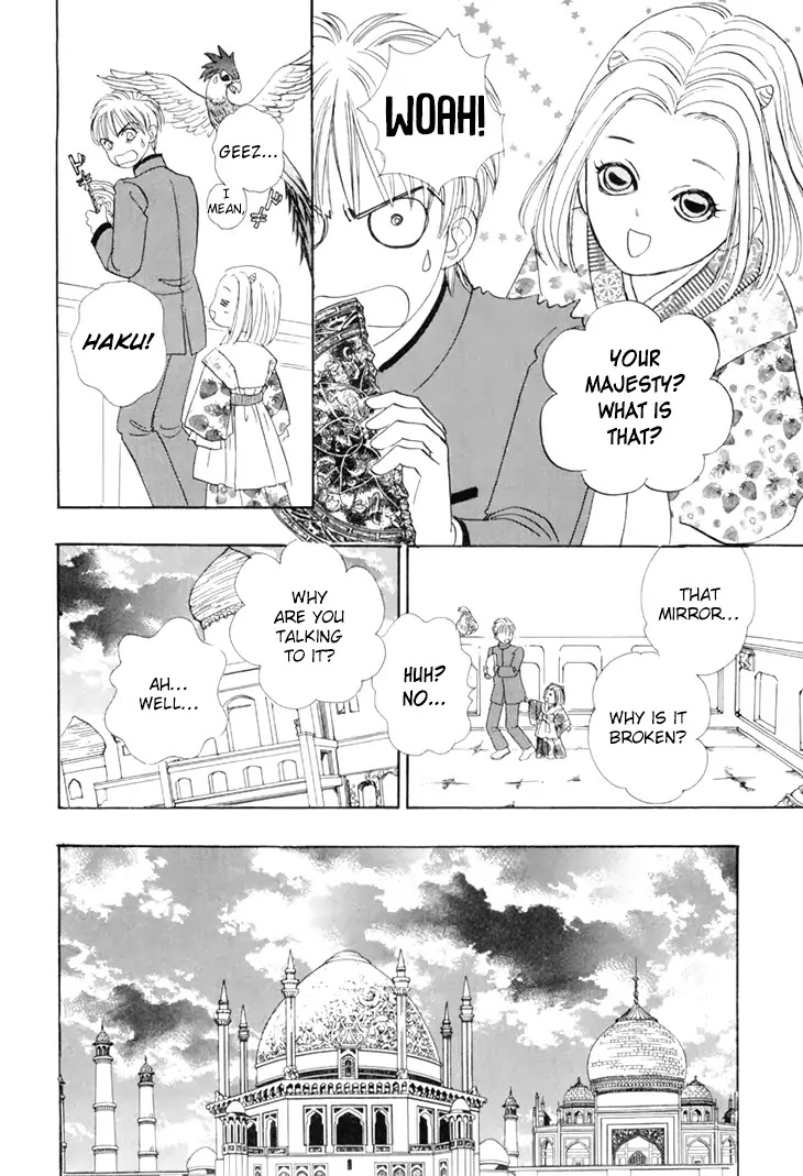 Genjuu no Seiza Chapter 47 page 36 - Chapter 47: The King And The Witch