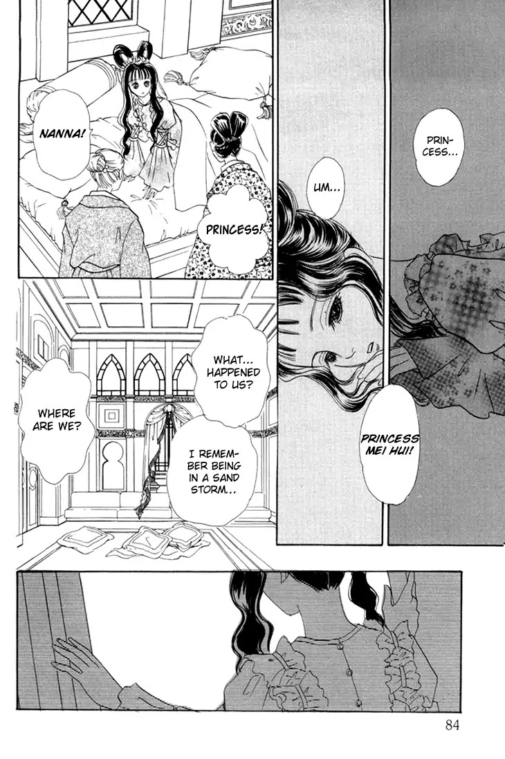 Genjuu no Seiza Chapter 47 page 4 - Chapter 47: The King And The Witch