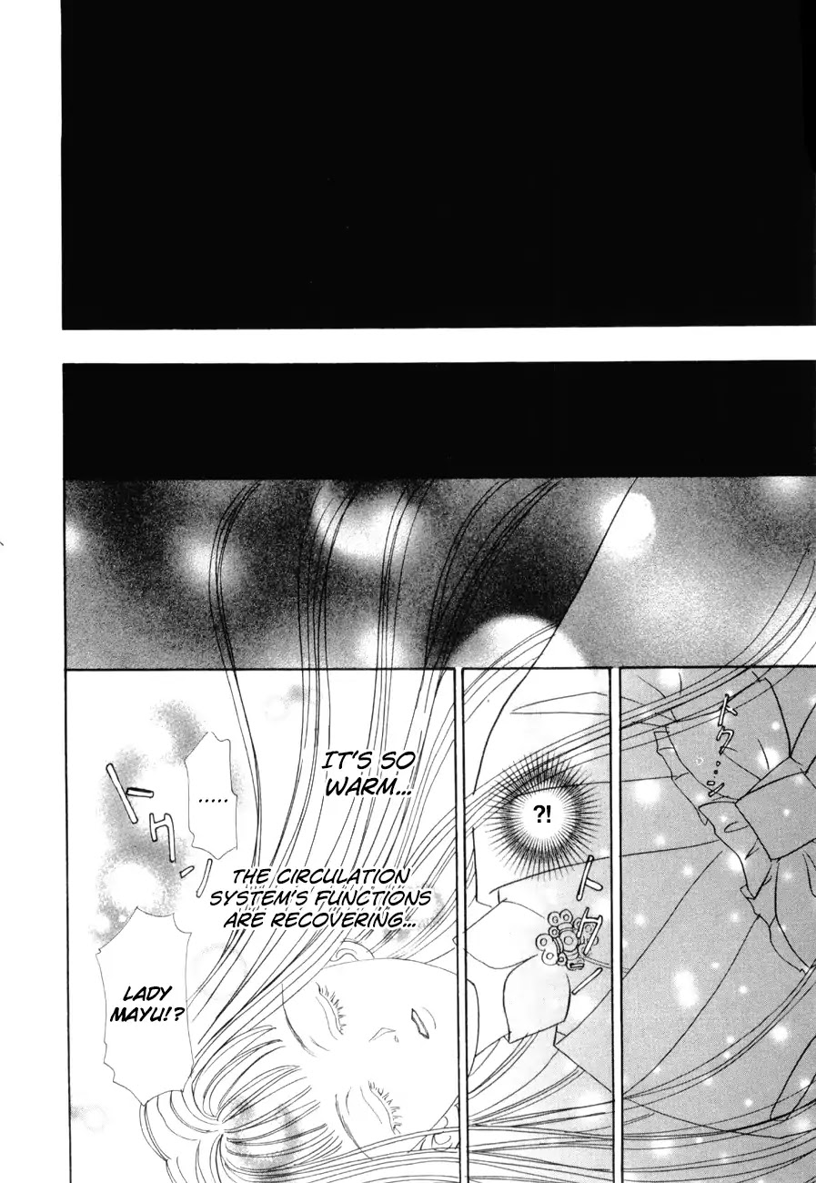 Genjuu no Seiza Chapter 47 page 40 - Chapter 47: The King And The Witch