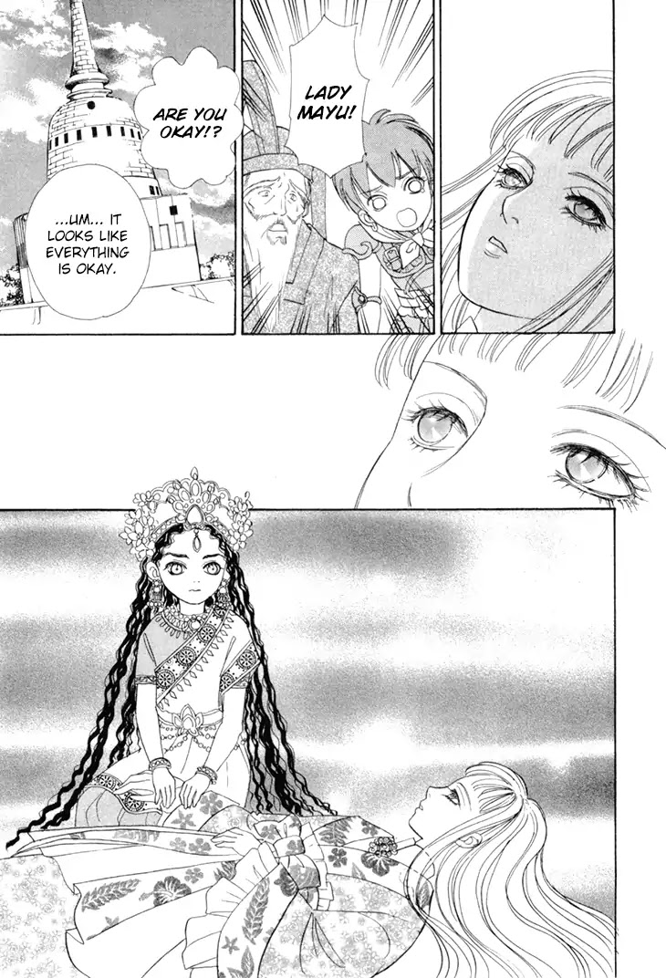Genjuu no Seiza Chapter 47 page 41 - Chapter 47: The King And The Witch