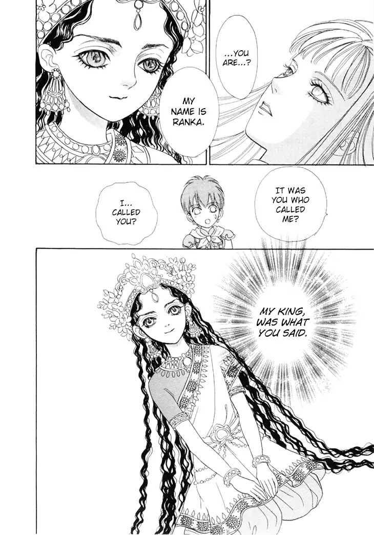 Genjuu no Seiza Chapter 47 page 42 - Chapter 47: The King And The Witch