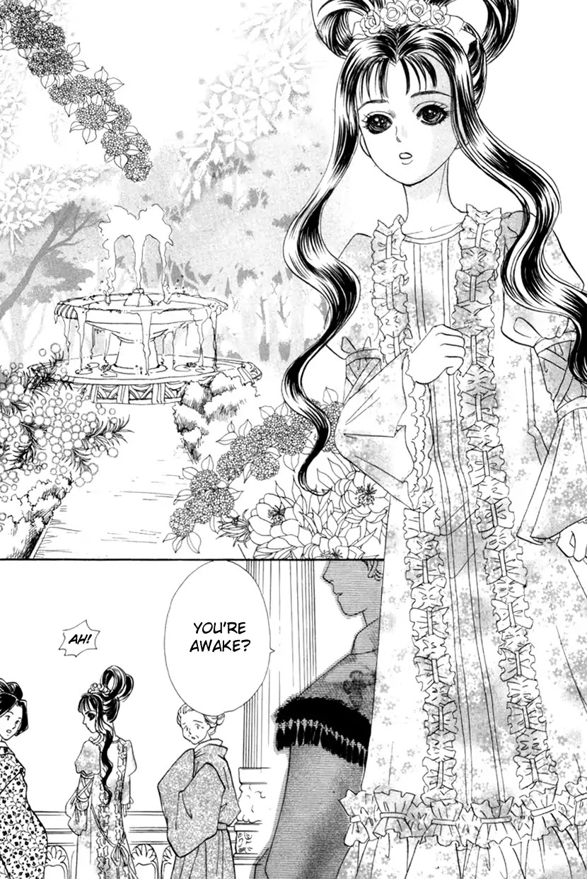 Genjuu no Seiza Chapter 47 page 5 - Chapter 47: The King And The Witch