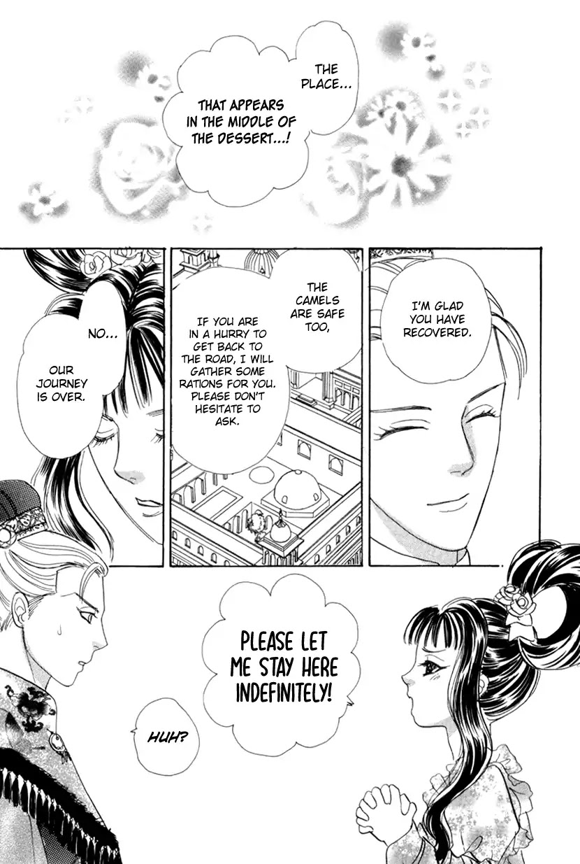 Genjuu no Seiza Chapter 47 page 7 - Chapter 47: The King And The Witch