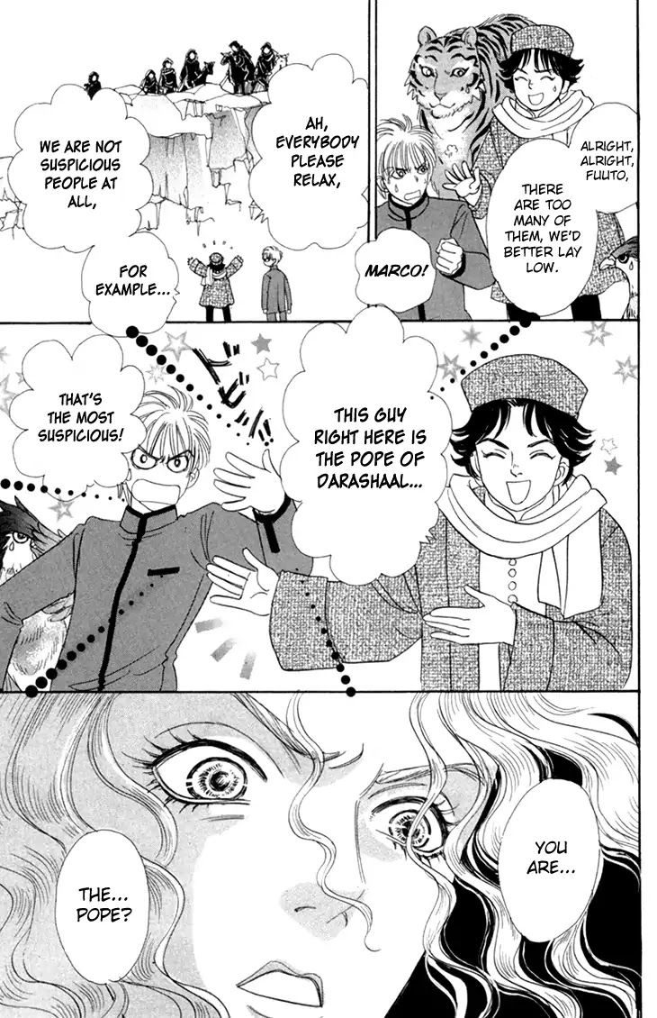 Genjuu no Seiza Chapter 47 page 9 - Chapter 47: The King And The Witch