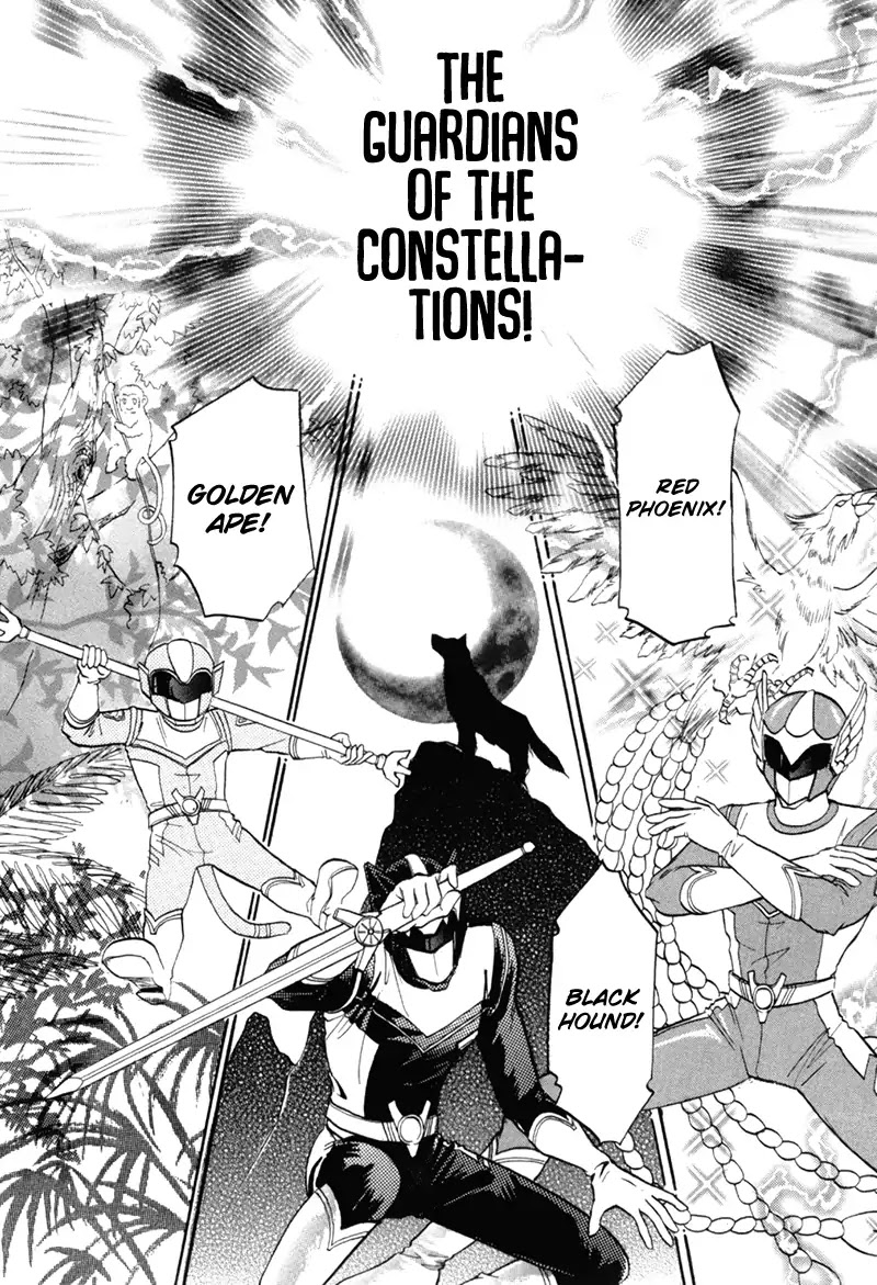 Genjuu no Seiza Chapter 48.5 page 10 - Chapter 48.5: Extra: Are We Heroes?!