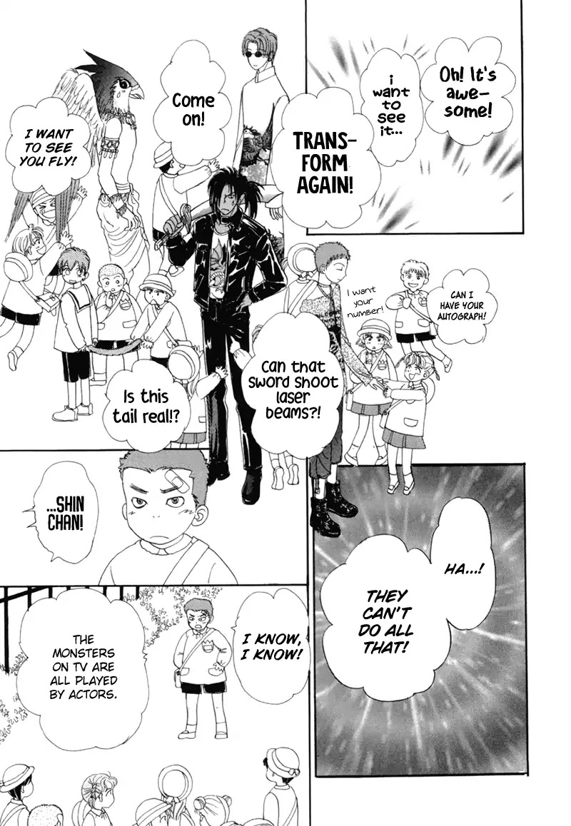 Genjuu no Seiza Chapter 48.5 page 13 - Chapter 48.5: Extra: Are We Heroes?!