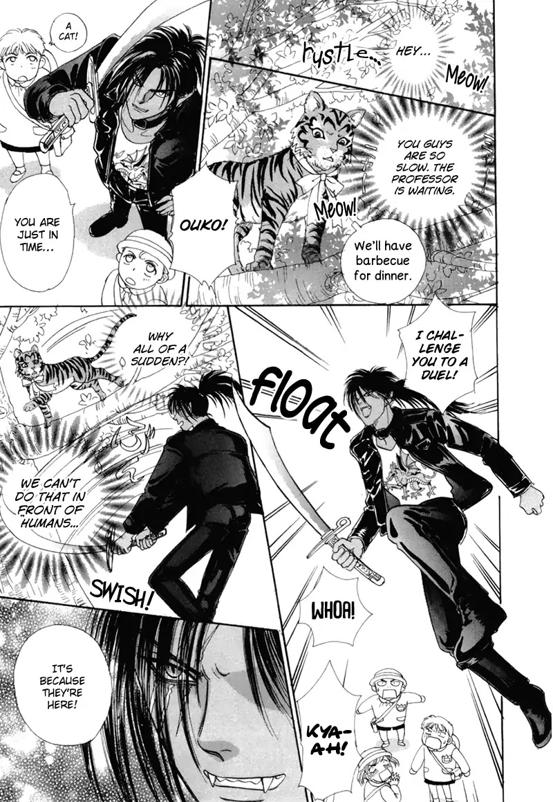 Genjuu no Seiza Chapter 48.5 page 15 - Chapter 48.5: Extra: Are We Heroes?!