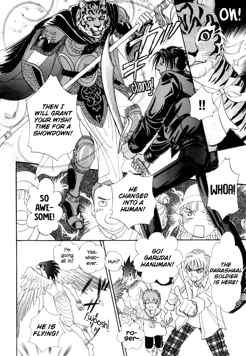 Genjuu no Seiza Chapter 48.5 page 16 - Chapter 48.5: Extra: Are We Heroes?!