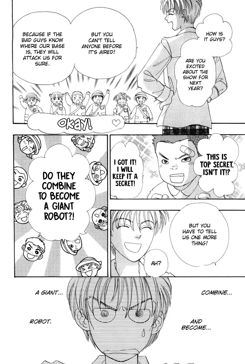 Genjuu no Seiza Chapter 48.5 page 18 - Chapter 48.5: Extra: Are We Heroes?!